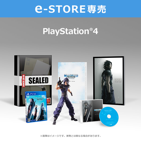 e-STORE専売】(PS4)クライシス コア -ファイナルファンタジーVII ...