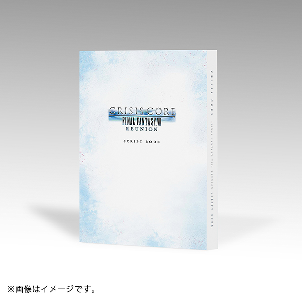 保存版】 ファイナルファンタジー クライシスコアリユニオン ヒーロー