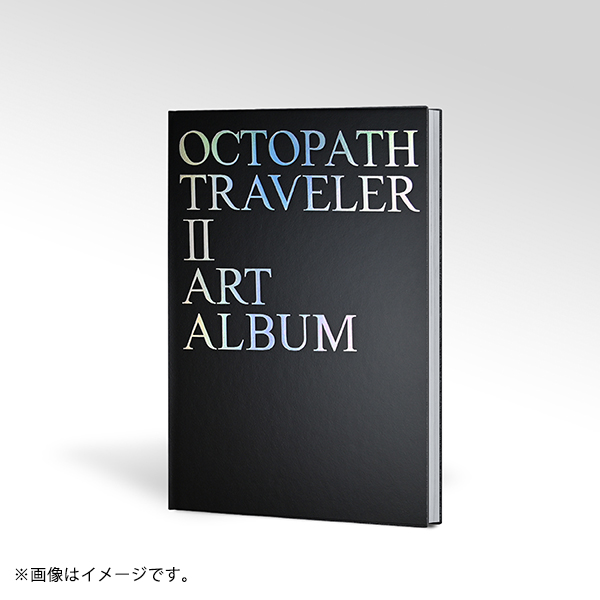 ネット限定】 オクトパストラベラー2 コレクターズエディション switch