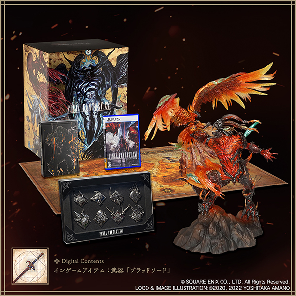 数量限定】ファイナルファンタジーXVI コレクターズエディション