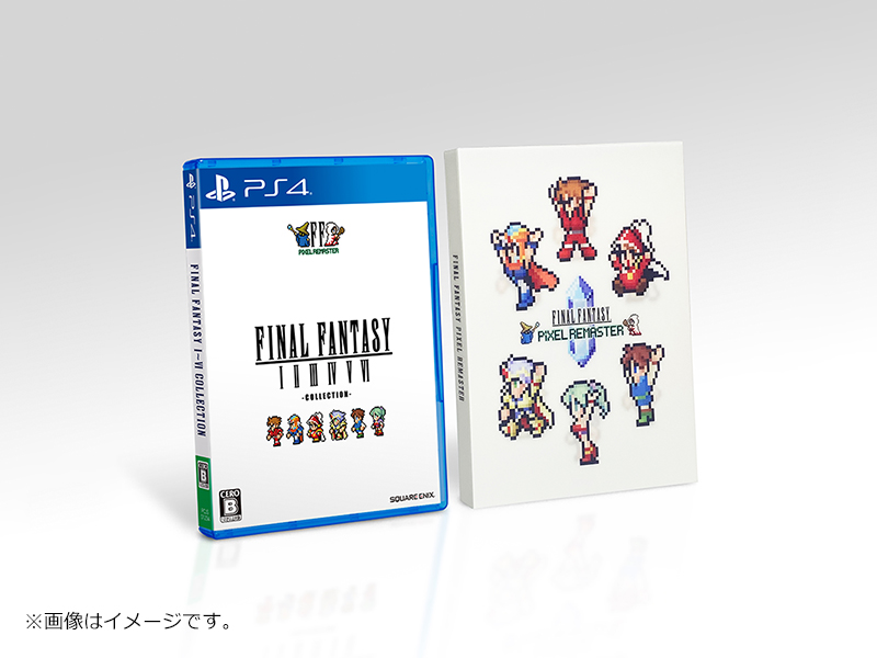 e-STORE専売】(PS4)ファイナルファンタジーI-VI ピクセルリマスター ...