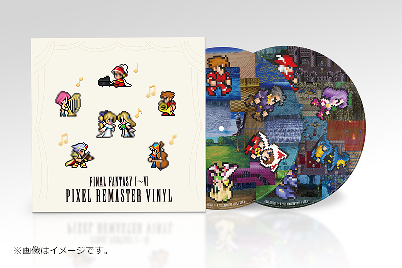 ファイナルファンタジーI-VI ピクセルリマスター FF35周年限定特装版