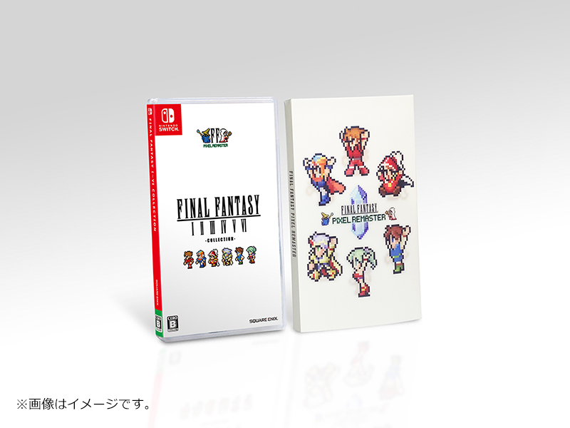 ファイナルファンタジーI-VI ピクセルリマスター FF35周年限定特装版