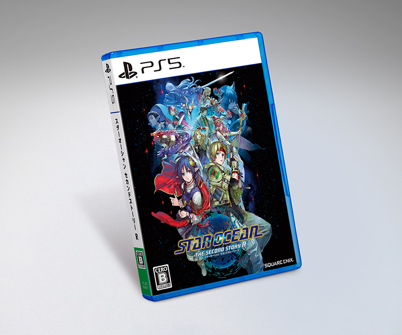 e-STORE専売】(PS5)スターオーシャン セカンドストーリー R ...