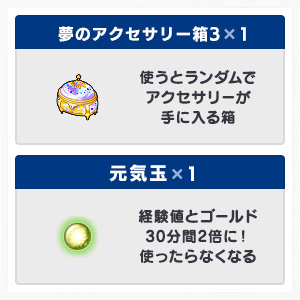 e-STORE専売】(PS4)ドラゴンクエストX オンライン e-STORE専売】(PS4)ドラゴンクエストX オンライン