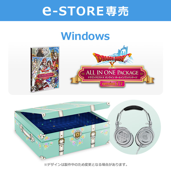 【e-STORE専売】(PC)ドラゴンクエストX　オンライン　オールインワンパッケージ　version 1-7　アストルティア思い出宝箱DXセット