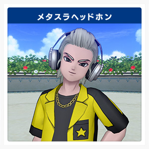 e-STORE専売】(PC)ドラゴンクエストX 未来への扉とまどろみの e-STORE専売】(PC)ドラゴンクエストX 未来への扉とまどろみの