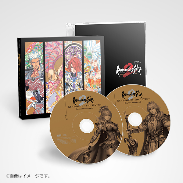 ソフト無し】 PS4版 ロマンシングサガ2 コレクターズエディション ソフト無し】 PS4版 ロマンシングサガ2 コレクターズエディション