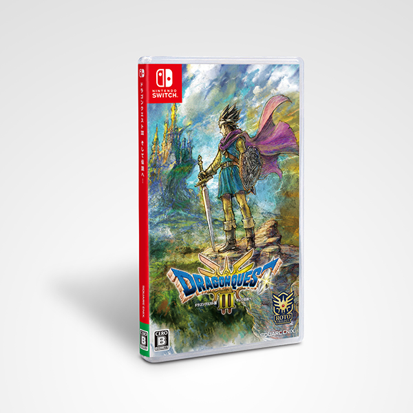 数量限定】(Nintendo Switch)ドラゴンクエストIII そして伝説へ 数量限定】(Nintendo Switch)ドラゴンクエストIII そして伝説へ