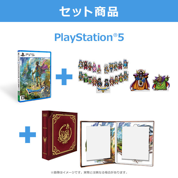 【激安】 ドラゴンクエスト3 店舗特典ロトの剣ピンズ+勇者と旅の仲間 Nintendo Switch
