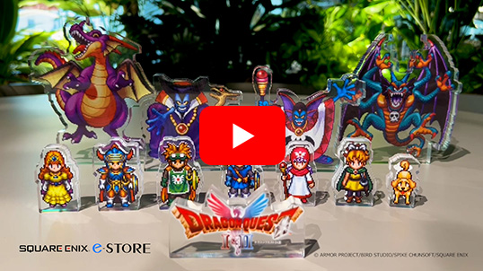 【数量限定】(PS5)『ドラゴンクエストI＆II』 キャラクターコンプリートセット