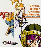 クロノ・トリガー オリジナル・サウンドトラック