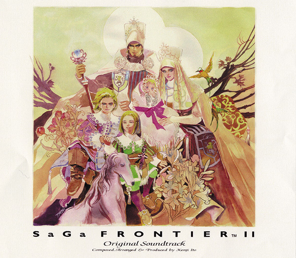 サガ フロンティア2 オリジナル・サウンドトラック