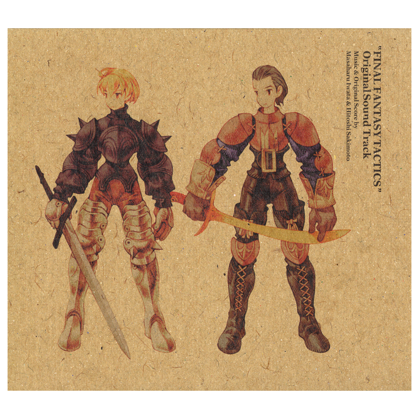 ファイナル・ファンタジーⅡ Ⅲ Ⅳ Ⅴ Ⅵタクティクスサウンド