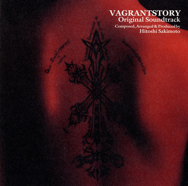 VAGRANTSTORY Original Soundtrack