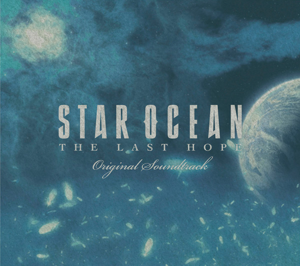 桜庭統 Band Arrangement Album / スターオーシャン