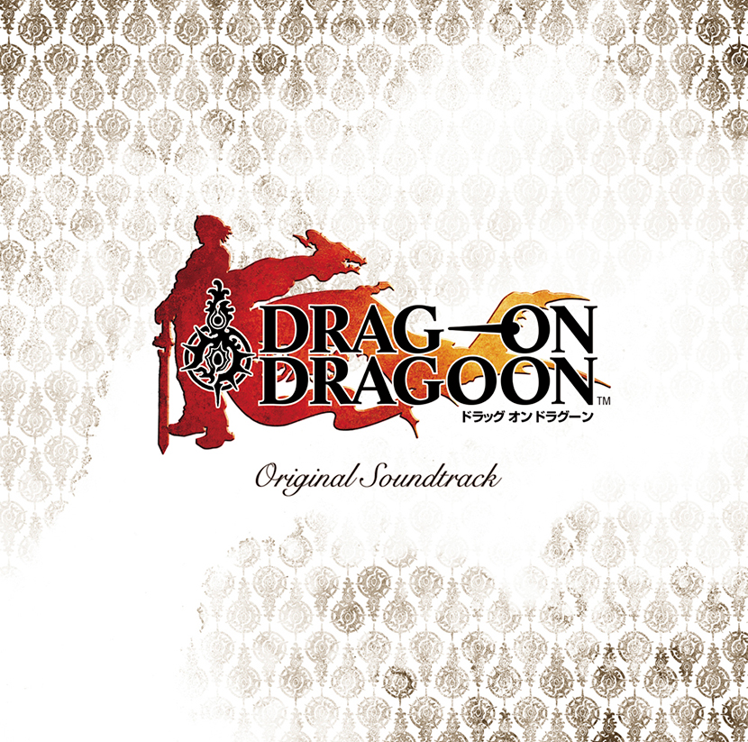 ドラッグ オン ドラグーン オリジナル・サウンドトラック【再発