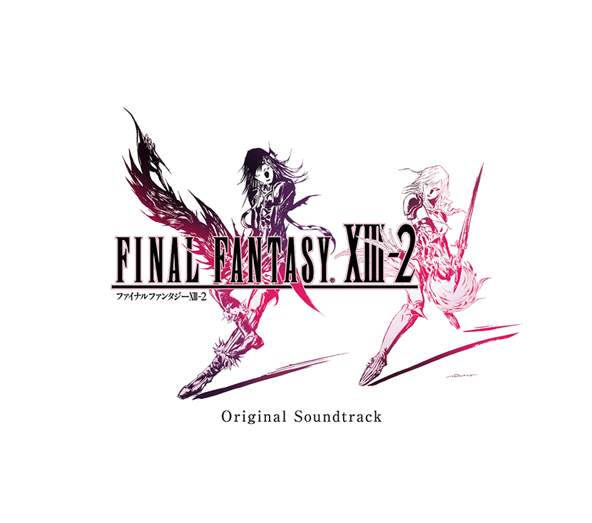 FINAL FANTASY XIII-2 オリジナル・サウンドトラック 通常盤