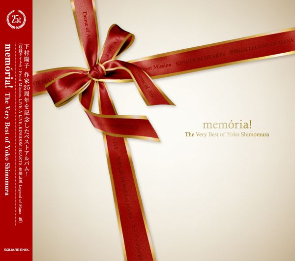 memoria! / The Very Best of Yoko Shimomura