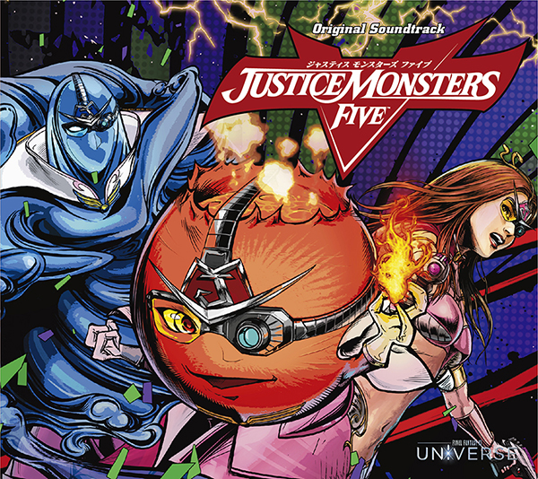 JUSTICE MONSTERS FIVE Original Soundtrack From FFXV UNIVERSE