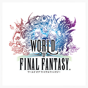 ワールド オブ ファイナルファンタジー　オリジナル・サウンドトラック