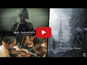 NieR:Automata Orchestral Arrangement Album