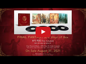 FINAL FANTASY XIV Vinyl LP Box | スクウェア・エニックス e-STORE