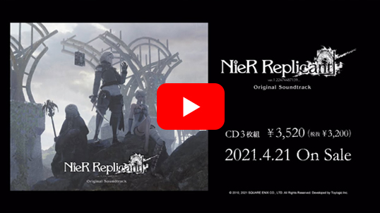 NieR Replicant ver.1.22474487139 Original Soundtrack NieR Replicant ver.1.22474487139 Original Soundtrack