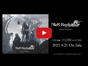 NieR Replicant ver.1.22474487139... Original Soundtrack