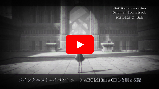 NieR Re[in]carnation Original Soundtrack
