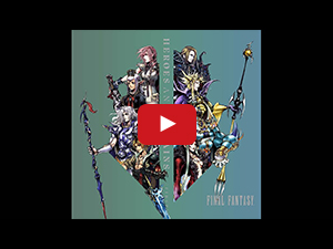 【オフィシャルショップ限定】HEROES AND VILLAINS - Select Tracks from the FINAL FANTASY Series FIRST