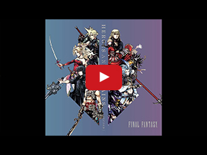 【オフィシャルショップ限定】HEROES AND VILLAINS - Select Tracks from the FINAL FANTASY Series SECOND
