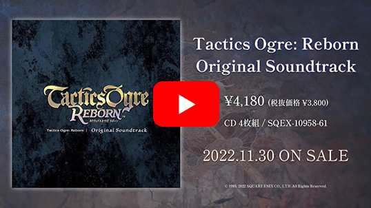 Tactics Ogre: Reborn Original Soundtrack