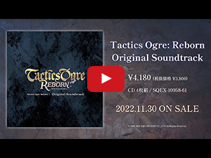 Tactics Ogre: Reborn Original Soundtrack