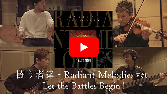 Radiant Melodies - FINAL FANTASY VII