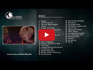 VALKYRIE ELYSIUM Original Soundtrack