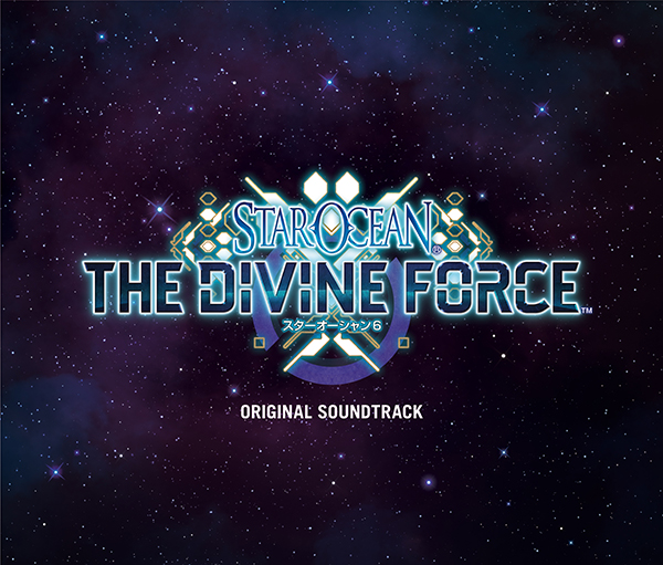 スターオーシャン 6 THE DIVINE FORCE ORIGINAL SOUNDTRACK