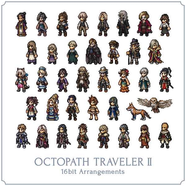 【オフィシャルショップ限定】OCTOPATH TRAVELER II 16bit Arrangements