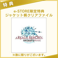 A REALM REBORN: FINAL FANTASY XIV Original Soundtrack【映像付サントラ／Blu-ray Disc Music】