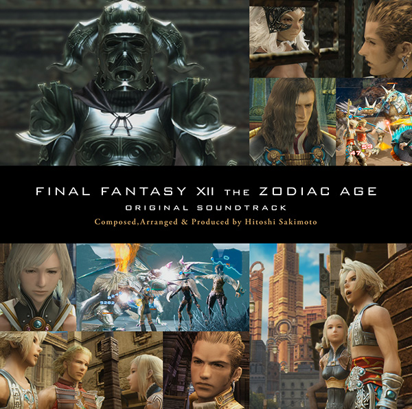 Amazon.co.jp: Final Fantasy XII Zodiac Edge : Video Games