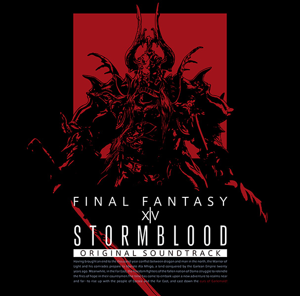 STORMBLOOD: FINAL FANTASY XIV Original Soundtrack【映像付サントラ／Blu-ray Disc Music】