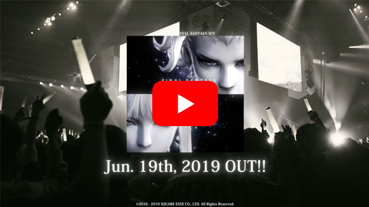 Journeys: FINAL FANTASY XIV ～ Arrangement Album ～