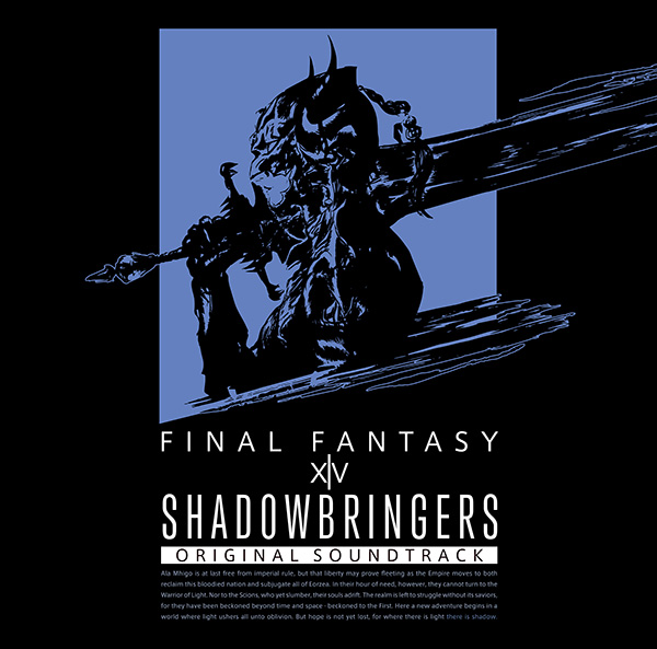 SHADOWBRINGERS: FINAL FANTASY XIV Original Soundtrack【映像付Blu-ray Discサウンドトラック】