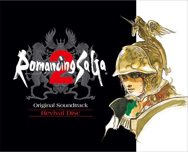 Romancing SaGa 2 Original Soundtrack Revival Disc【映像付サントラ／Blu-ray Disc Music】