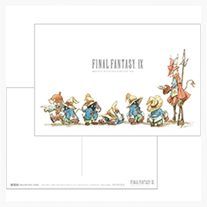FINAL FANTASY IX ORIGINAL SOUNDTRACK REVIVAL DISC 【映像付サントラ／Blu-ray Disc Music】