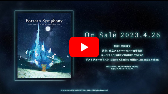 Eorzean Symphony: FINAL FANTASY XIV Orchestral Album Vol. 3【映像付サントラ／Blu-ray Disc Music】