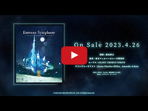 Eorzean Symphony: FINAL FANTASY XIV Orchestral Album Vol. 3【映像付サントラ／Blu-ray Disc Music】