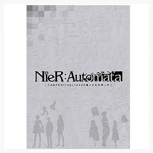 NieR:Automata FAN FESTIVAL 12022　壊レタ五年間ノ声（Blu-ray）