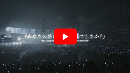 オフィシャルショップ限定】And Back Again: Live Performances オフィシャルショップ限定】And Back Again: Live Performances
