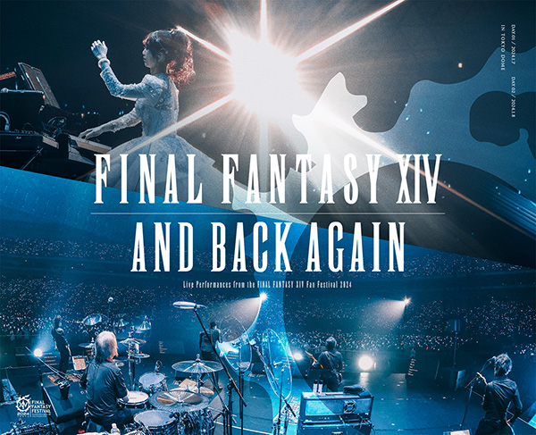 オフィシャルショップ限定】And Back Again: Live Performances オフィシャルショップ限定】And Back Again: Live Performances